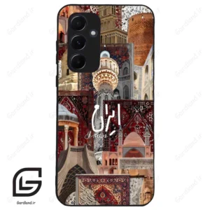 قاب گوشی سامسونگ ای 55 (Galaxy A55 ) طرح ایران کد 2286