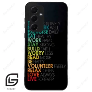 قاب گوشی سامسونگ ای 55 (Galaxy A55 ) طرح متن کد 2332