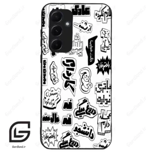 قاب گوشی سامسونگ ای 55 (Galaxy A55 ) طرح ساده کد 2734