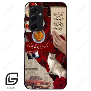 قاب گوشی سامسونگ ای 55 (Galaxy A55 ) طرح نوستالوژی کد 2786