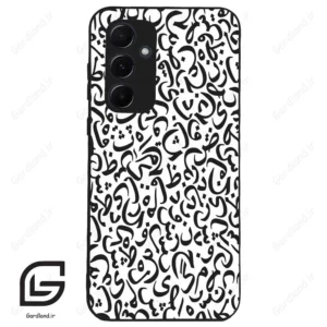 قاب گوشی سامسونگ ای 55 (Galaxy A55 ) طرح حروف کد 2882