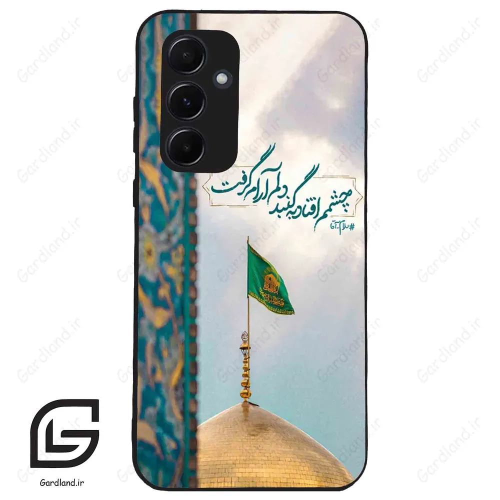 قاب گوشی سامسونگ ای 55 (Galaxy A55 ) طرح مذهبی کد 2901