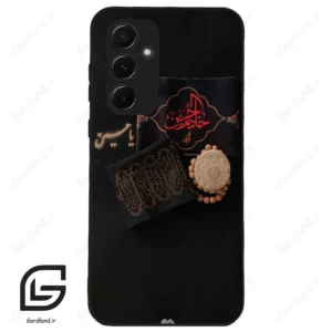 قاب گوشی سامسونگ ای 55 (Galaxy A55 ) طرح مذهبی کد 2915