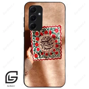 قاب گوشی سامسونگ ای 55 (Galaxy A55 ) طرح نوشته کد 2920