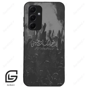 قاب گوشی سامسونگ ای 55 (Galaxy A55 ) طرح نوشته کد 2921
