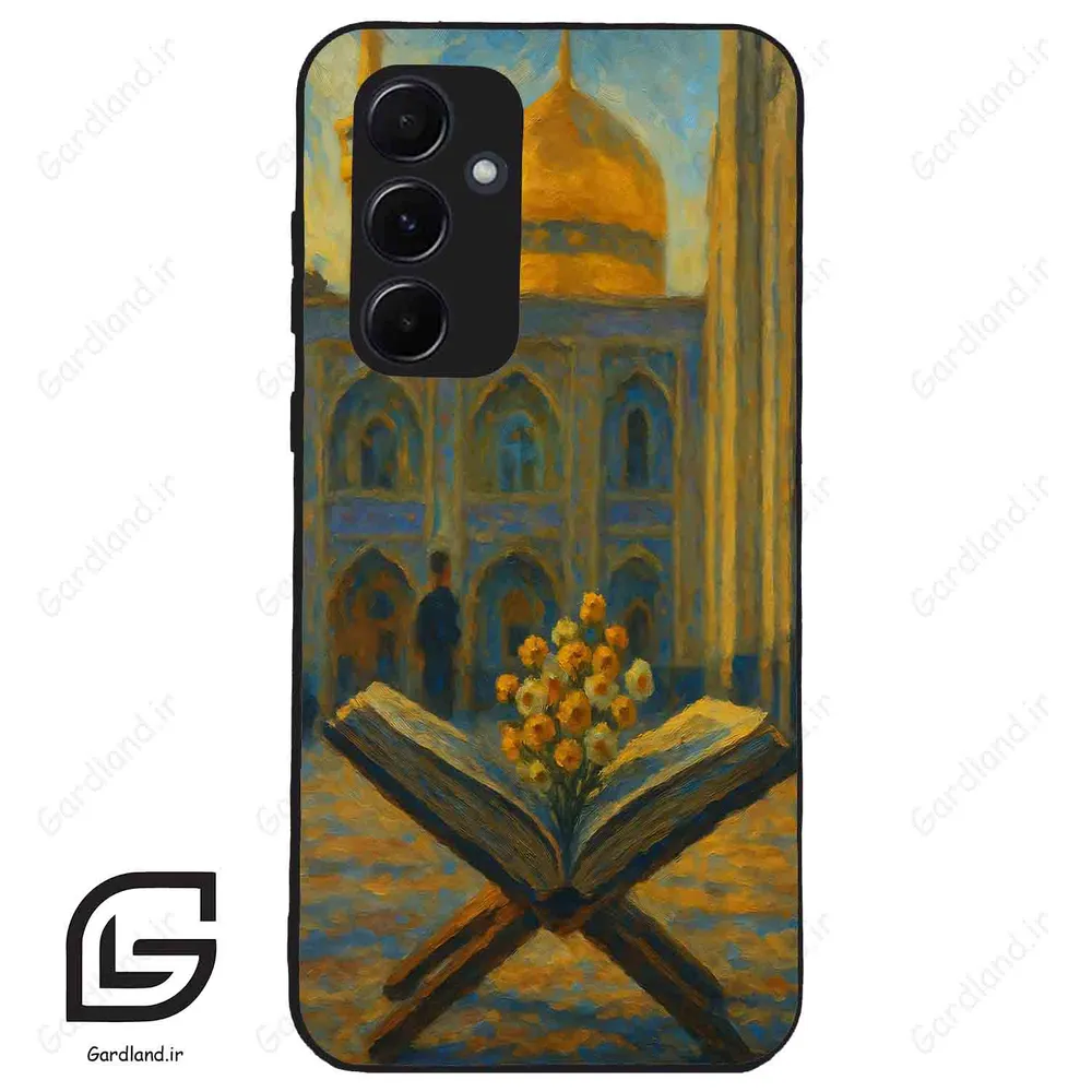 قاب گوشی سامسونگ ای 55 (Galaxy A55 ) طرح مذهبی کد 2922