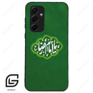 قاب گوشی سامسونگ ای 55 (Galaxy A55 ) طرح نوشته کد 2926