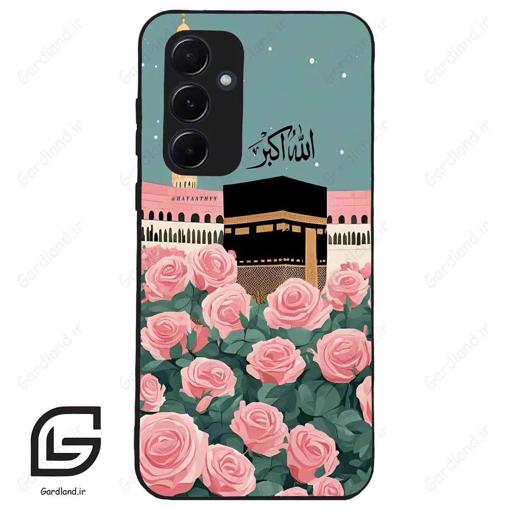 قاب گوشی سامسونگ ای 55 (Galaxy A55 ) طرح کعبه کد 2931