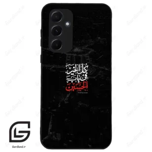 قاب گوشی سامسونگ ای 55 (Galaxy A55 ) طرح نوشته کد 2932