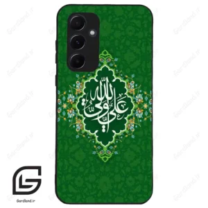 قاب گوشی سامسونگ ای 55 (Galaxy A55 ) طرح مذهبی کد 2948