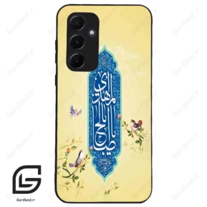 قاب گوشی سامسونگ ای 55 (Galaxy A55 ) طرح نوشته کد 2954