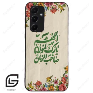 قاب گوشی سامسونگ ای 55 (Galaxy A55 ) طرح امام کد 2956