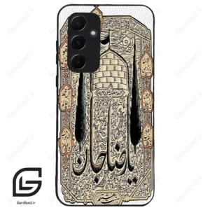 قاب گوشی سامسونگ ای 55 (Galaxy A55 ) طرح امام کد 2959