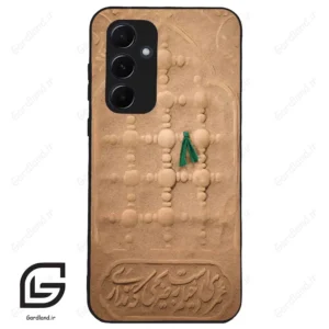 قاب گوشی سامسونگ ای 55 (Galaxy A55 ) طرح مذهبی کد 2961