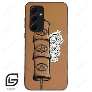 قاب گوشی سامسونگ ای 55 (Galaxy A55 ) طرح مذهبی کد 2964