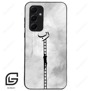 قاب گوشی سامسونگ ای 55 (Galaxy A55 ) طرح نردبان کد 2965