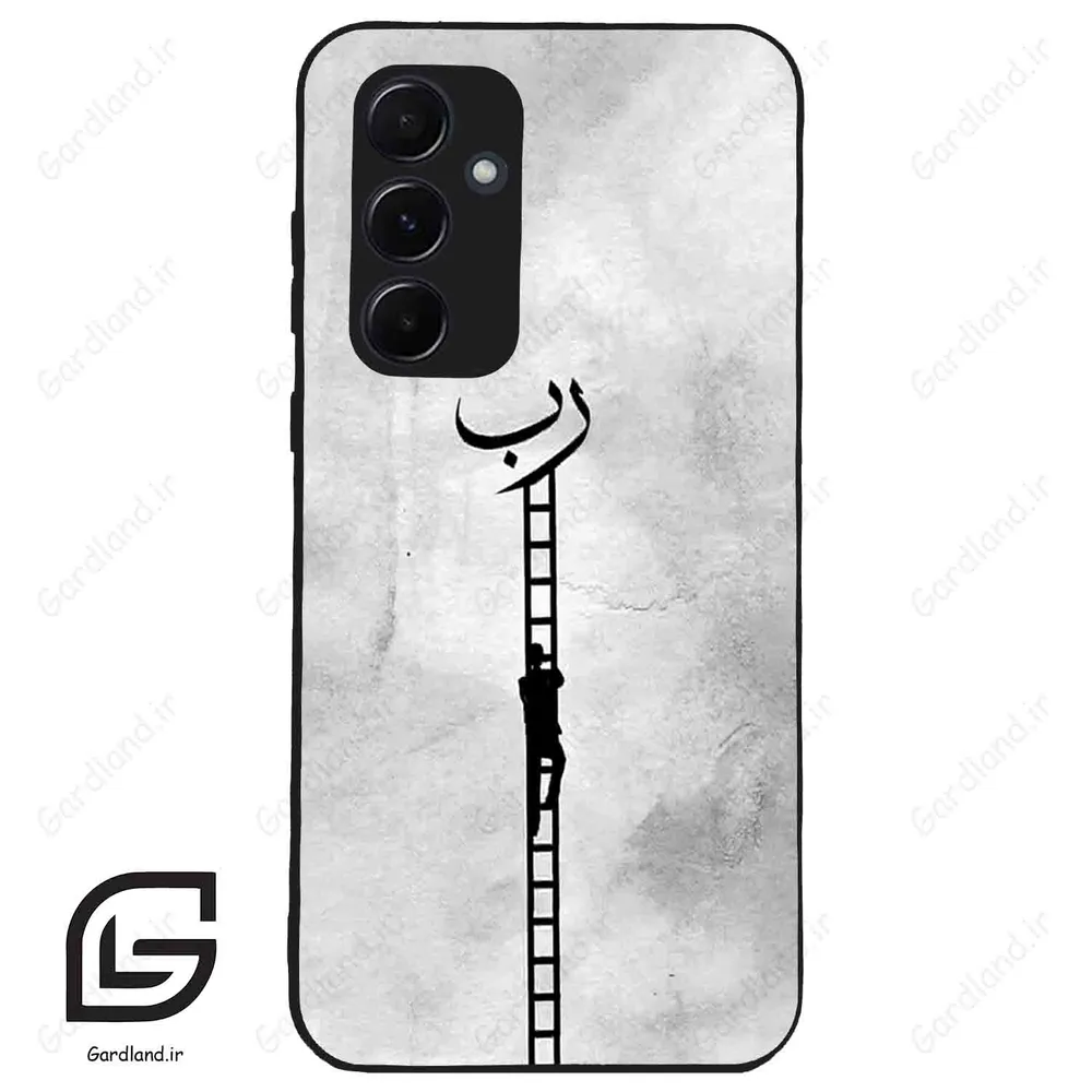 قاب گوشی سامسونگ ای 55 (Galaxy A55 ) طرح نردبان کد 2965