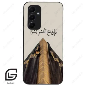 قاب گوشی سامسونگ ای 55 (Galaxy A55 ) طرح کعبه کد 2968