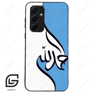 قاب گوشی سامسونگ ای 55 (Galaxy A55 ) طرح نوشته کد 2974