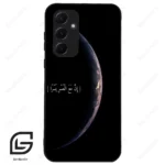 قاب گوشی سامسونگ ای 55 (Galaxy A55 ) طرح نوشته کد 2978