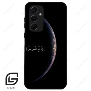 قاب گوشی سامسونگ ای 55 (Galaxy A55 ) طرح نوشته کد 2978