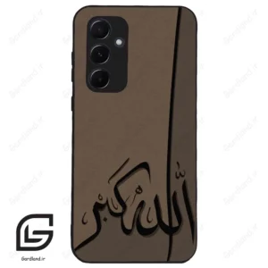 قاب گوشی سامسونگ ای 55 (Galaxy A55 ) طرح الله کد 2979