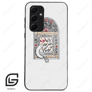 قاب گوشی سامسونگ ای 55 (Galaxy A55 ) طرح محرم کد 2984