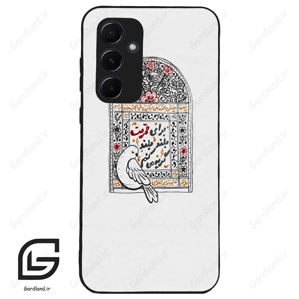 قاب گوشی سامسونگ ای 55 (Galaxy A55 ) طرح محرم کد 2984