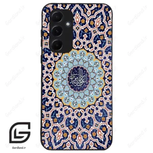 قاب گوشی سامسونگ ای 55 (Galaxy A55 ) طرح مذهبی کد 2986