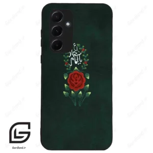 قاب گوشی سامسونگ ای 55 (Galaxy A55 ) طرح ساده کد 2991