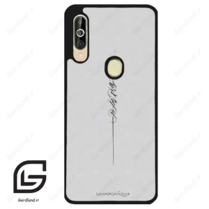 قاب گوشی سامسونگ ای 60 (Galaxy A60 ) طرح نوشته کد 2065