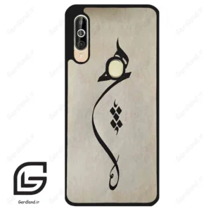قاب گوشی سامسونگ ای 60 (Galaxy A60 ) طرح نوشته کد 2274