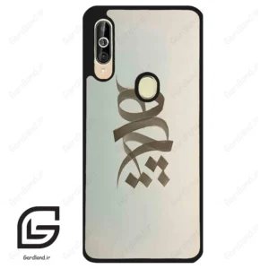 قاب گوشی سامسونگ ای 60 (Galaxy A60 ) طرح نوشته کد 2280