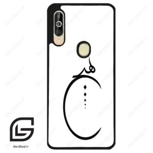قاب گوشی سامسونگ ای 60 (Galaxy A60 ) طرح نوشته کد 2281