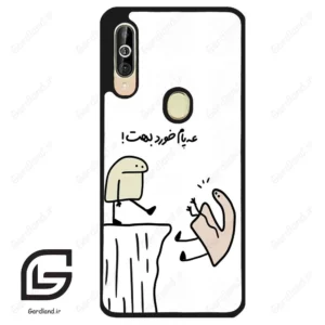 قاب گوشی سامسونگ ای 60 (Galaxy A60 ) طرح بانمک کد 2828