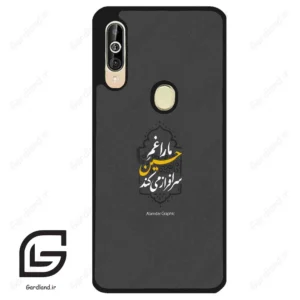 قاب گوشی سامسونگ ای 60 (Galaxy A60 ) طرح نوشته کد 2910
