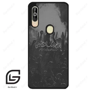 قاب گوشی سامسونگ ای 60 (Galaxy A60 ) طرح نوشته کد 2921