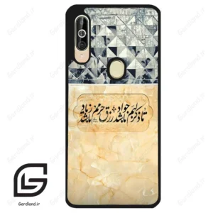 قاب گوشی سامسونگ ای 60 (Galaxy A60 ) طرح نوشته کد 2923