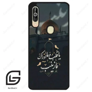 قاب گوشی سامسونگ ای 60 (Galaxy A60 ) طرح مذهبی کد 2929