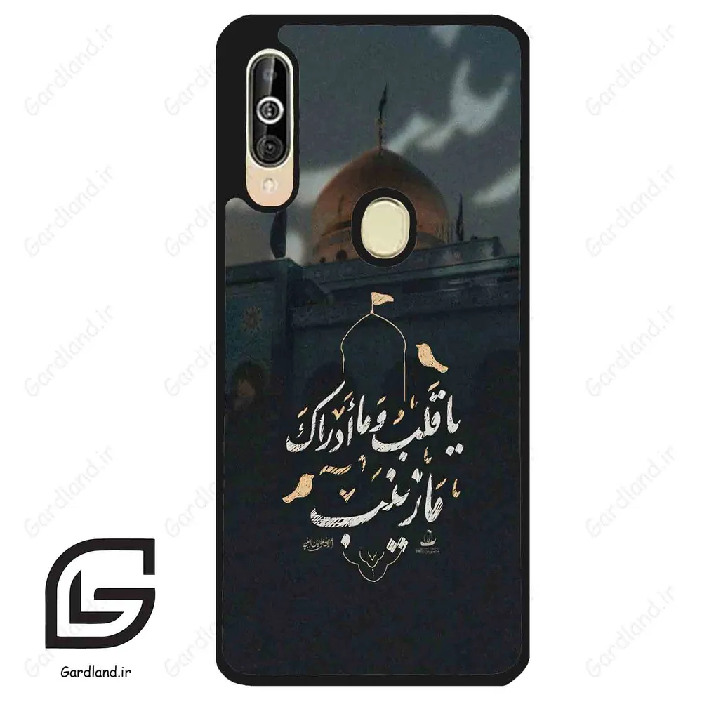 قاب گوشی سامسونگ ای 60 (Galaxy A60 ) طرح مذهبی کد 2929