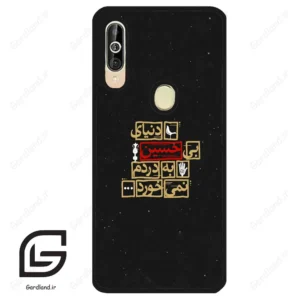 قاب گوشی سامسونگ ای 60 (Galaxy A60 ) طرح متن کد 2934
