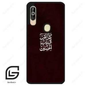 قاب گوشی سامسونگ ای 60 (Galaxy A60 ) طرح نوشته کد 2942