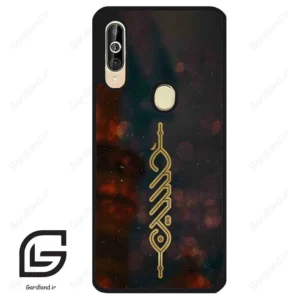 قاب گوشی سامسونگ ای 60 (Galaxy A60 ) طرح نوشته کد 2944