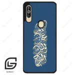قاب گوشی سامسونگ ای 60 (Galaxy A60 ) طرح نوشته کد 2947