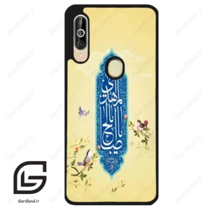 قاب گوشی سامسونگ ای 60 (Galaxy A60 ) طرح نوشته کد 2954