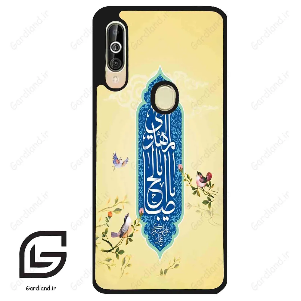 قاب گوشی سامسونگ ای 60 (Galaxy A60 ) طرح نوشته کد 2954