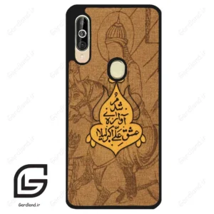 قاب گوشی سامسونگ ای 60 (Galaxy A60 ) طرح متن کد 2955