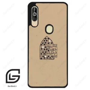 قاب گوشی سامسونگ ای 60 (Galaxy A60 ) طرح نوشته کد 2957