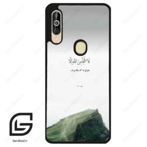 قاب گوشی سامسونگ ای 60 (Galaxy A60 ) طرح دعا کد 2963