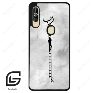 قاب گوشی سامسونگ ای 60 (Galaxy A60 ) طرح نردبان کد 2965